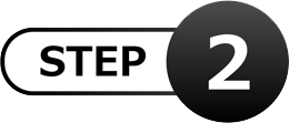 ステップ2のアイコン